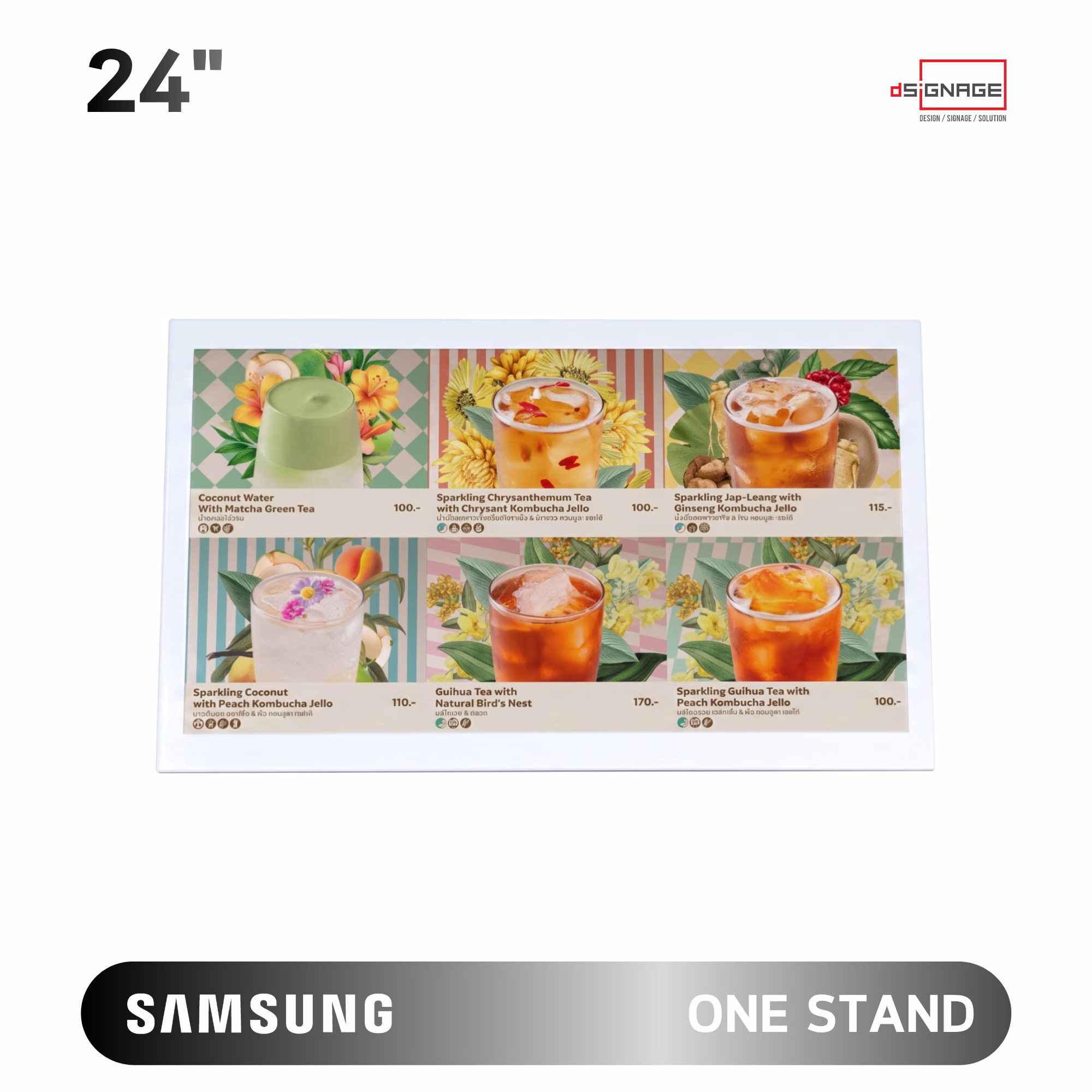 SAMSUNG ONE STAND 24 WHITE - DIGITAL COUNTER MENU BOARD