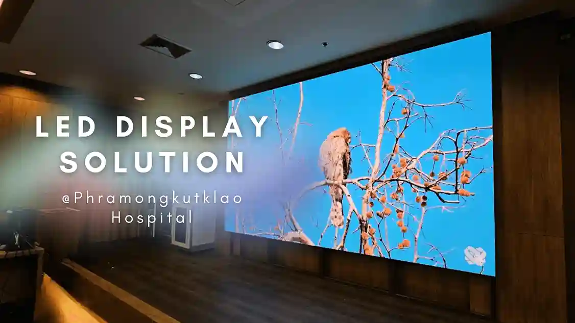 Samsung LED Display คมชัด ตอบโจทย์การเรียนการสอนนักศึกษาแพทย์ที่วิทยาลัยแพทยศาสตร์พระมงกุฎเกล้า โรงพยาบาลพระมงกุฎเกล้า