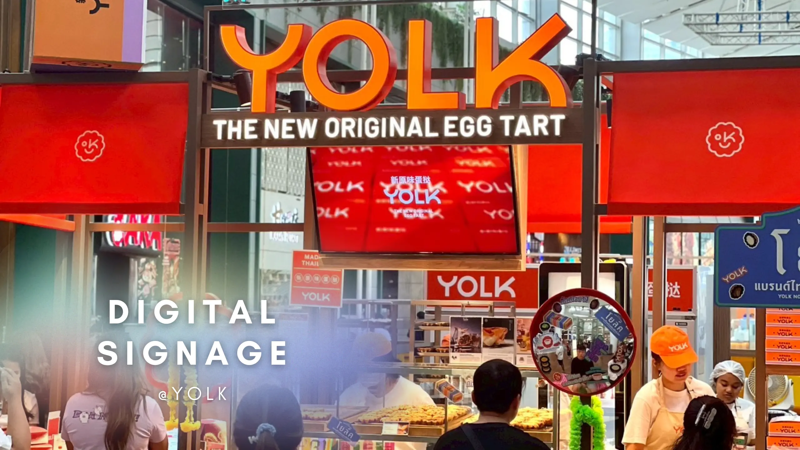 ขอบคุณร้าน YOLK ที่ไว้วางใจเลือกใช้จอ Digital Signage จาก dSiGNAGE